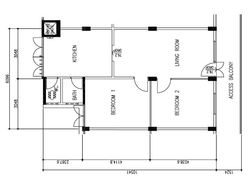 Blk 17 Eunos Crescent (Geylang), HDB 3 Rooms #172447392